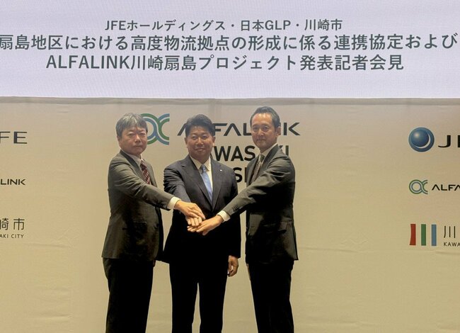 川崎のJFE製鉄所跡地が再開発へ「3000億円投資」でいったい何に生まれ変わる？