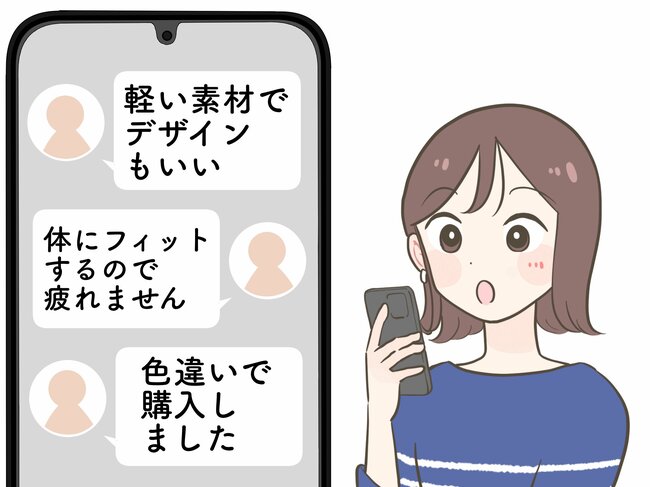 「色違いで購入しました」ニコアンドの“ポケットたくさんバッグ”肩が疲れにくくて天才！「軽い素材でデザインもいい」「体にフィットするので疲れません」
