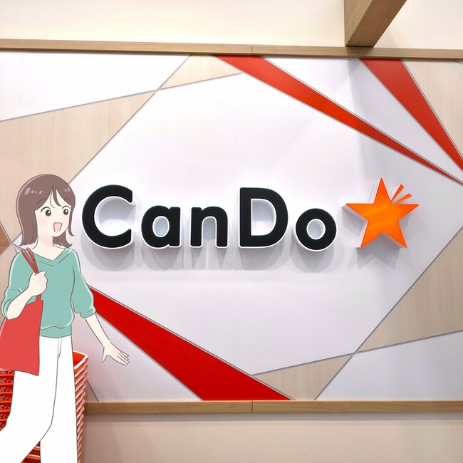 本当に440円でいいの…?キャンドゥでみつけた「シマエナガ雑貨」もこもこ感がたまらないの!