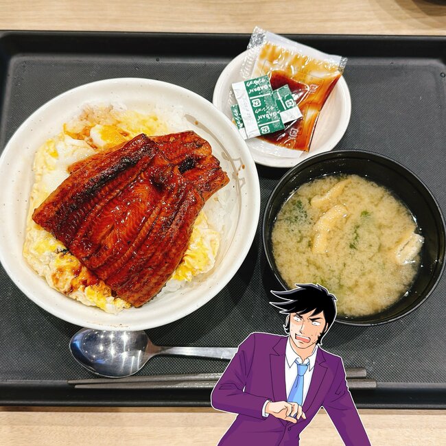 「たまらない美味しさ」「企業努力ってすごい」松屋の“ボリューム満点どんぶり”でっかい鰻がドーンとのって贅沢すぎる!「うなぎも玉子もふわふわ」「期待以上のクオリティ」【実食レビュー】