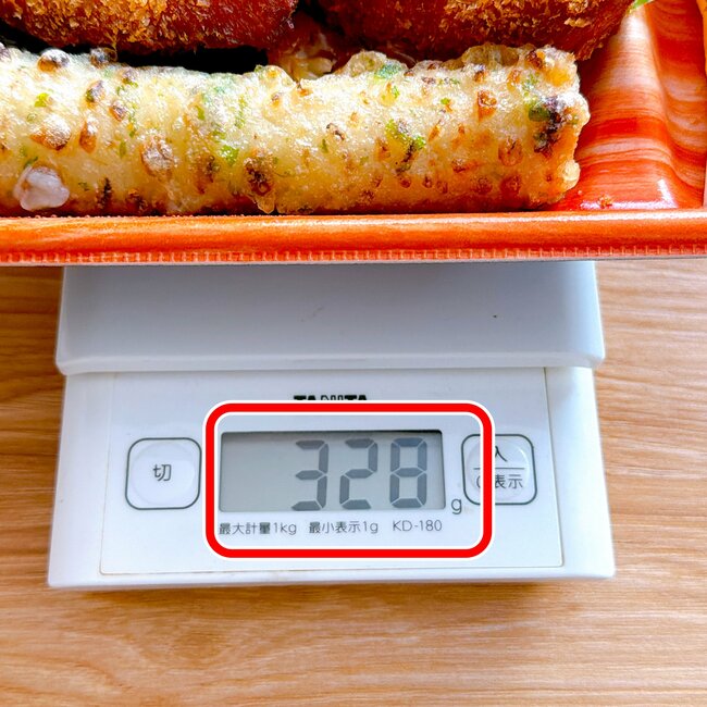 「このご時世にありがてぇ」「コスパぶっ壊れてる」オリジンの“378円弁当”がコスパすごいと大好評!「安いしちゃんとうまくて食べ応えある」