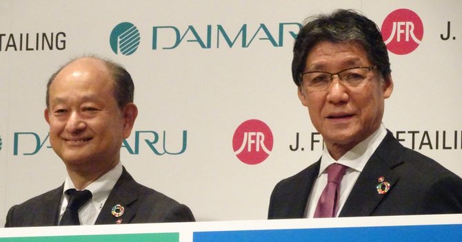 山本良一社長と好本達也代表執行役常務