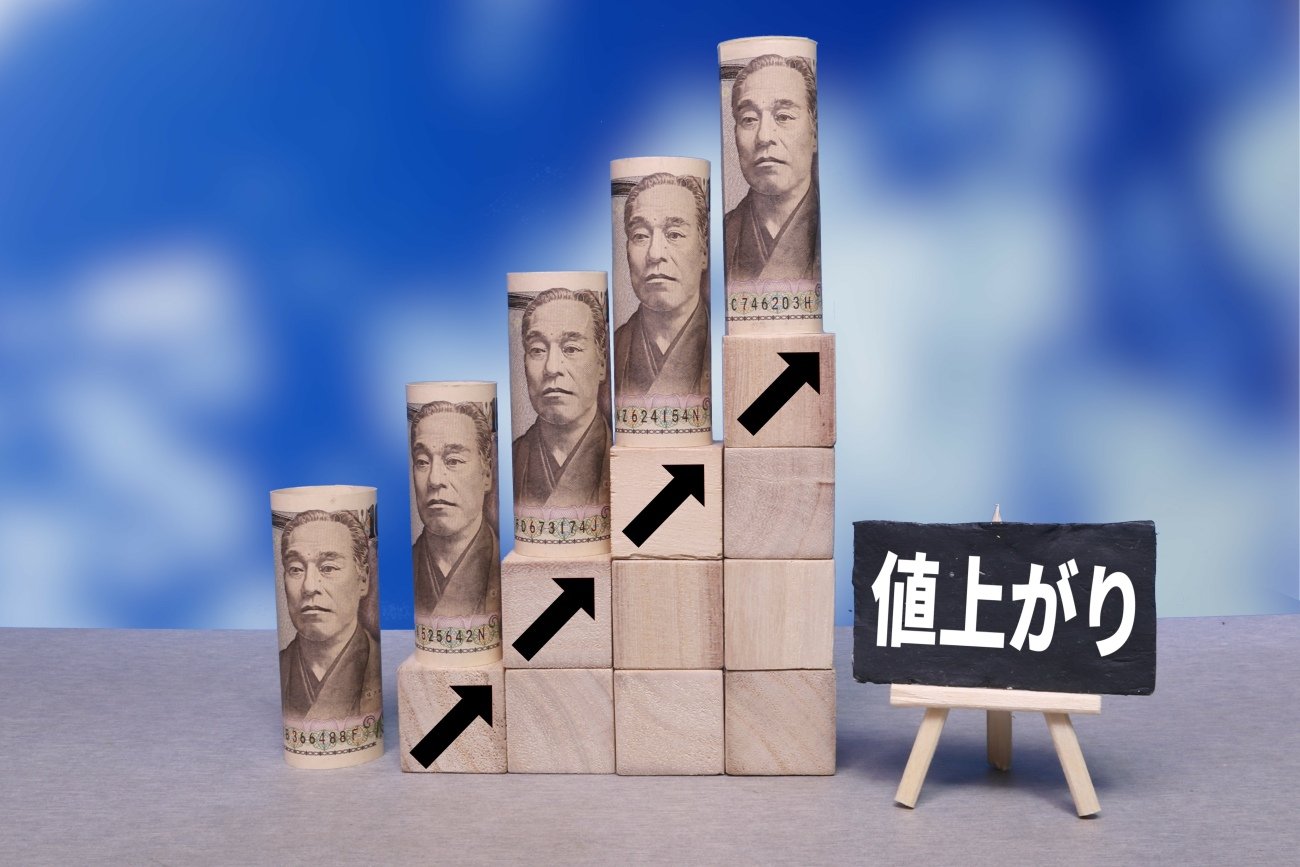 インフレ期に値上がりする資産・値下がりする資産