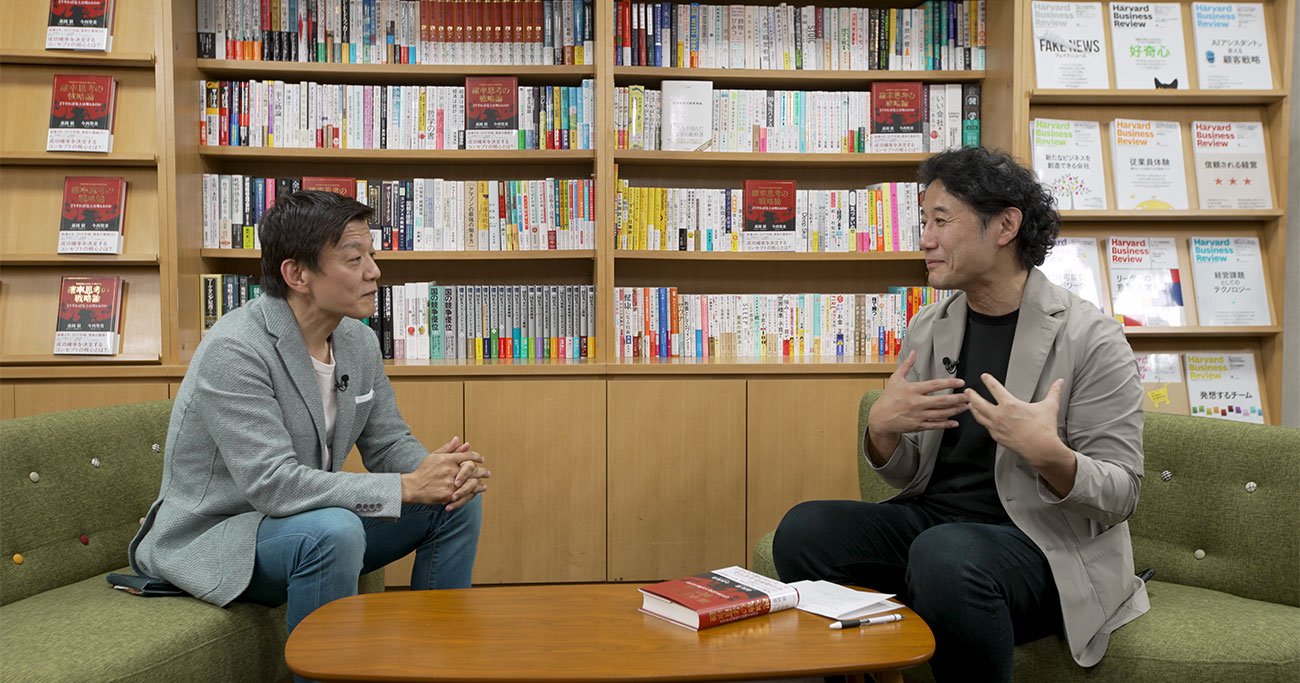 【森岡毅×入山章栄対談(2)】「結果が出る人」と「うまくいかない人」の“努力の中身”の決定的な違い