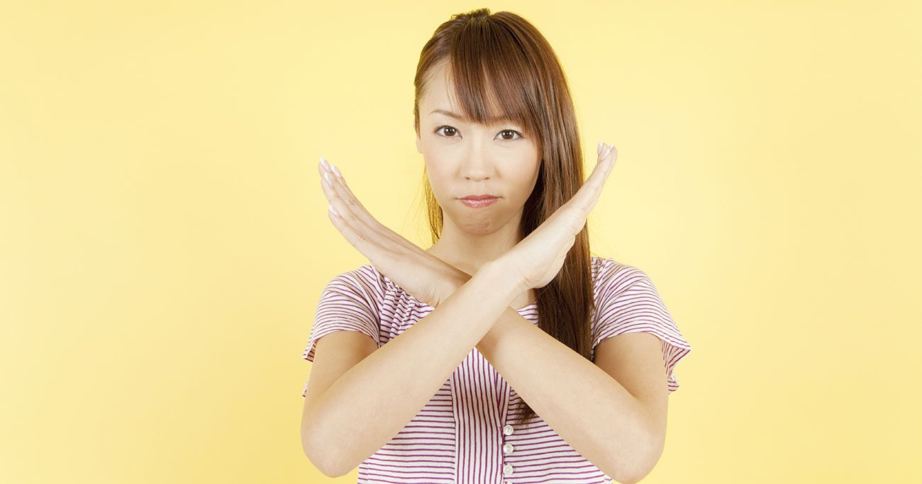 生理の異常は「個性」じゃない!