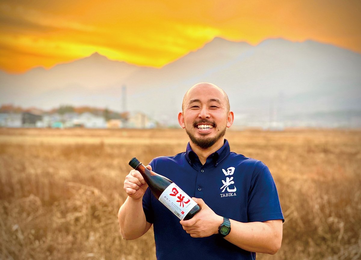 新日本酒紀行「田光」
