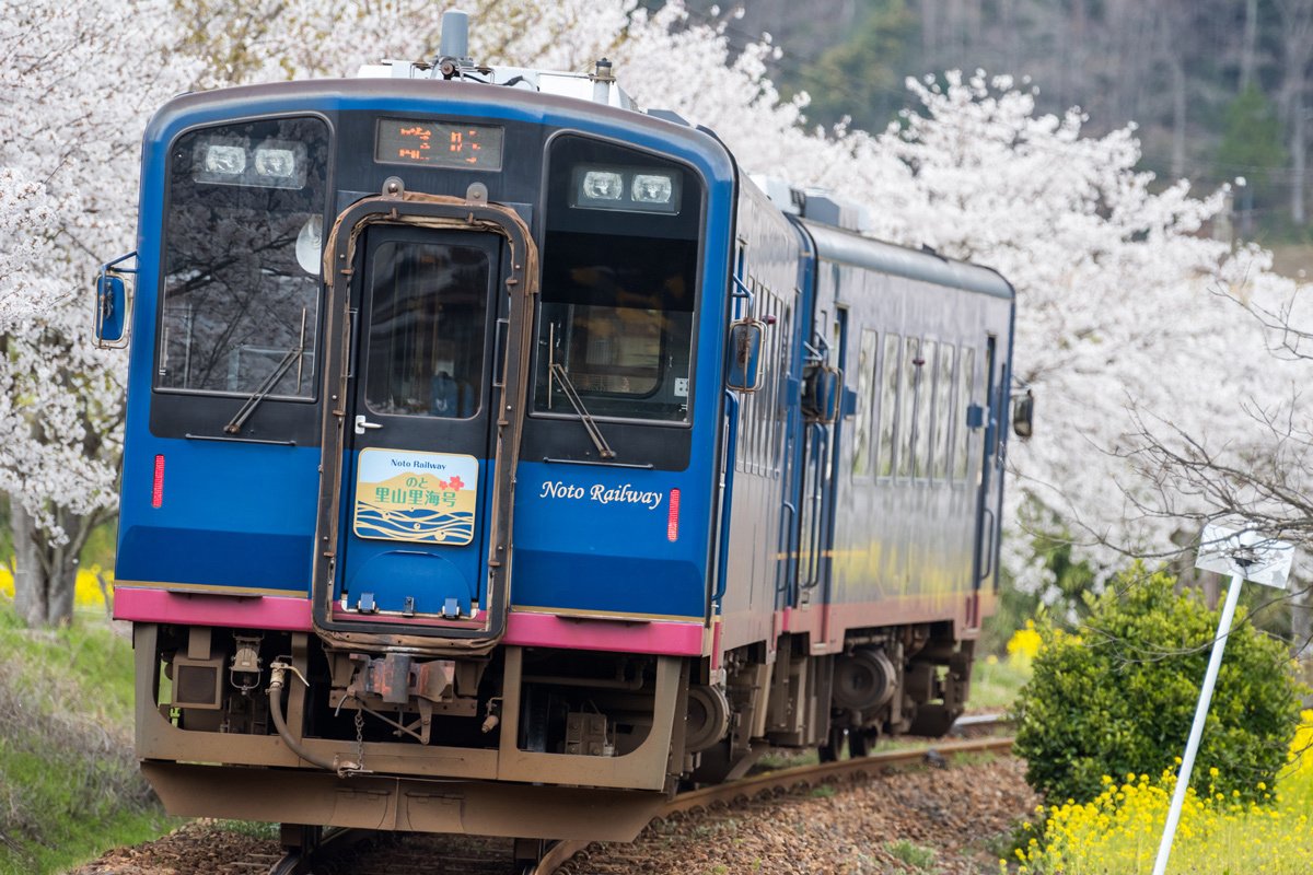 「のと里山里海号」車両