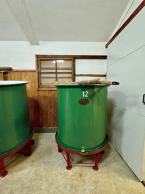 新日本酒紀行「松嶺の富士」