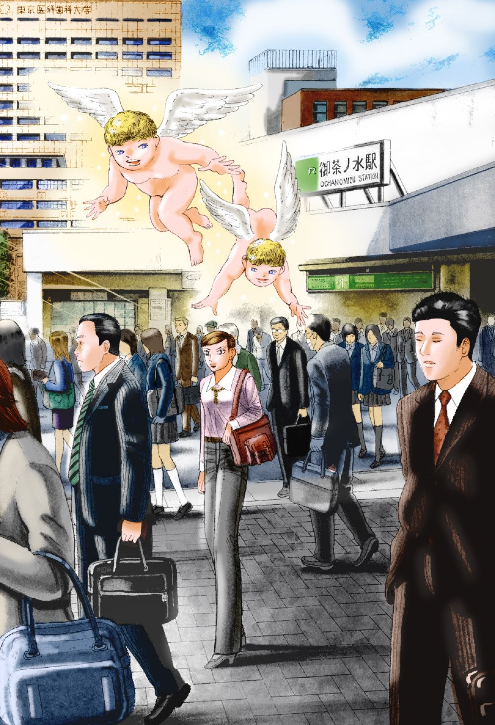 『エンゼルバンク』（c）三田紀房／コルク
