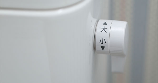 トイレのレバー トイレのレバー