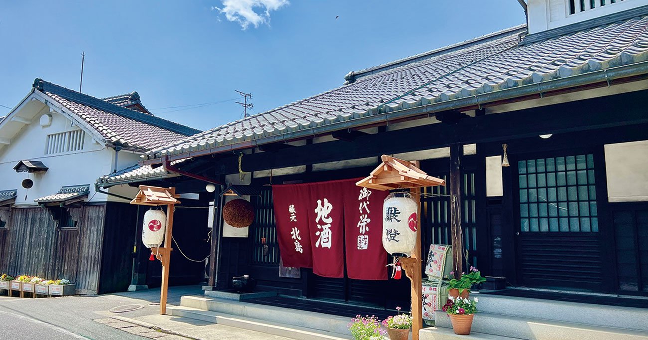 新日本酒紀行「北島」