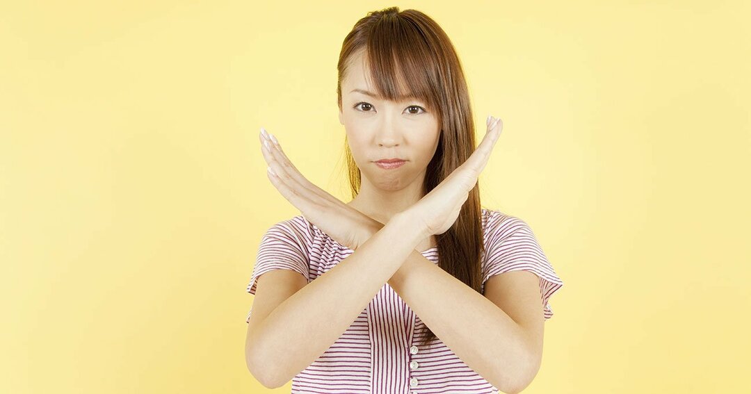 生理の異常は<br />「個性」<br />じゃない!