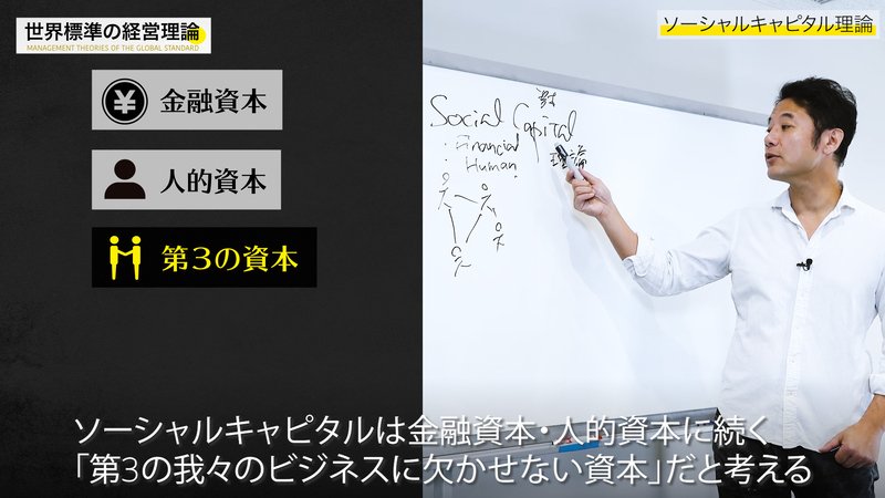 入山#25_2