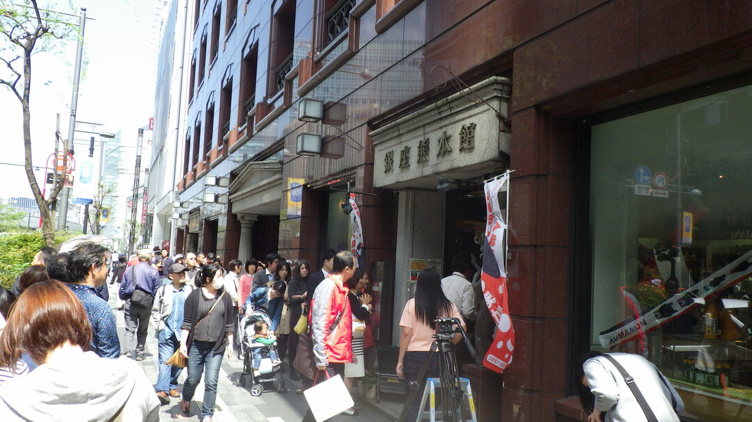 熊本支援に楽しく買える銘品たち <br />米、みかんからバイクまで!