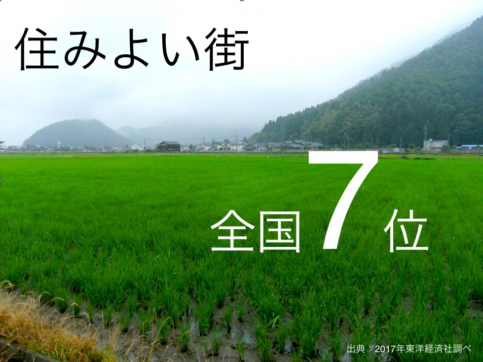 なぜ、いま小中学生を対象とする<br />「プレゼン講座」が増えつつあるのか?