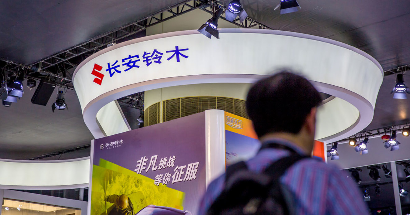 スズキ 米国に続き中国からも撤退の真相 モビリティ羅針盤 クルマ業界を俯瞰せよ 佃義夫 ダイヤモンド オンライン