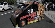 大阪都構想、否決の要因は投票を呼びかけた「ヒョウ柄自動車」だった!?