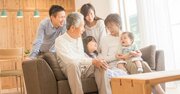 カチンときたらこう考える！ ――「老いた親」との会話で“怒り”を手放す方法