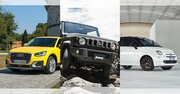 「いいクルマですね！」と絶対言われる500万円以下の人気車9選