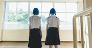「大学受験で学歴を手に入れるのは人生のコスパがいい」は本当か。学歴はどう役立つのか考える