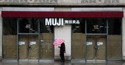 米国MUJI破綻を招いた「無印良品3つの弱点」