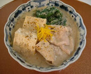 うつを予防する香りの食材で気の巡りを整える