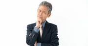 【要注意】財産が見つからずモメた相続トラブル・ワースト1