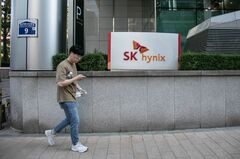 韓国勢のAIメモリー競争、SKハイニックスが先行