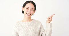 【精神科医が指南】頑張る人は損をする？ 問題に直面したとき、とるべき行動・ベスト1