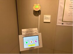 量子力学100年の年に満を持して開催！ 国立科学博物館の企画展「量子の世紀」が面白すぎる！