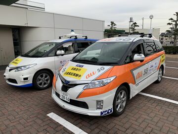 KDDI「5G自動運転車」実用化に近づく