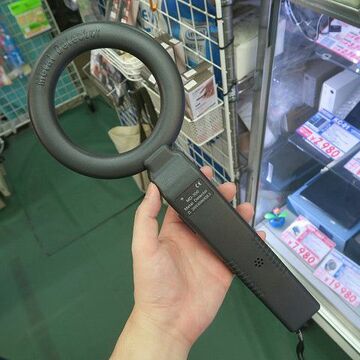 オモチャ感覚で買える1280円の金属探知機「Mikke」