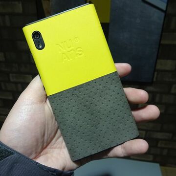 「NuAns NEO Reloaded」がAndroid 8.1にアップデート　カメラも改善