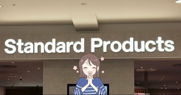 「色違い欲しい」「かなり使えそう」ダイソー姉妹店の“手ぶらで持てるエコバッグ”が理想的すぎる！