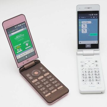 ガラケーを格安SIMでオトクに使うことはできるのか？