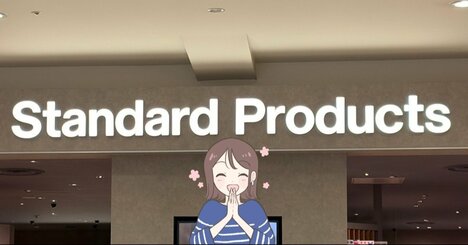 「色違い欲しい」「かなり使えそう」ダイソー姉妹店の“手ぶらで持てるエコバッグ”が理想的すぎる！