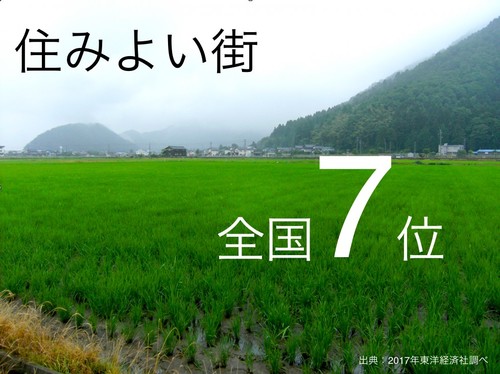 なぜ、いま小中学生を対象とする「プレゼン講座」が増えつつあるのか？