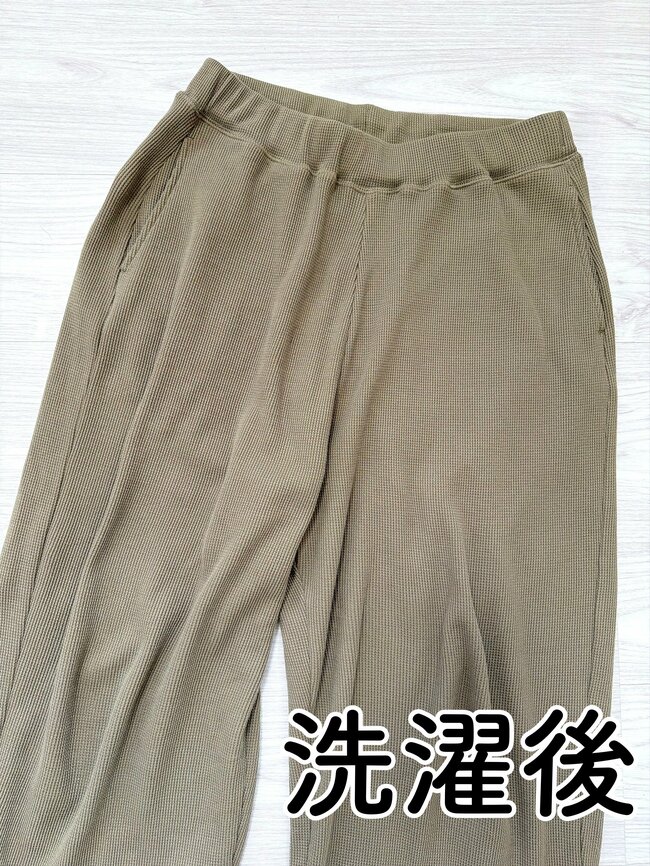 「全カラー買いたいです」無印良品の“ゆったりパンツ”楽ちんなのにキレイ見え!「最高にはき心地が良い」「リラックスしながらも上品」《購入レビュー》