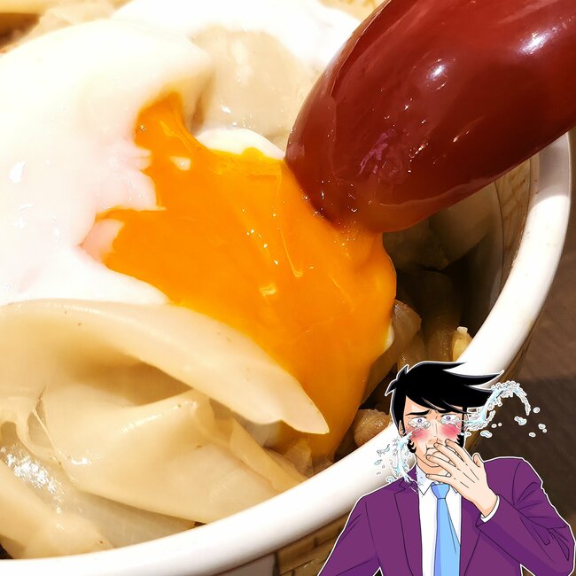 もう普通の牛丼に戻れないよ…すき家の“期間限定メニュー”毎日食べたいくらいお気に入り！「ビビるぐらいうまい」「ドハマりしてる」