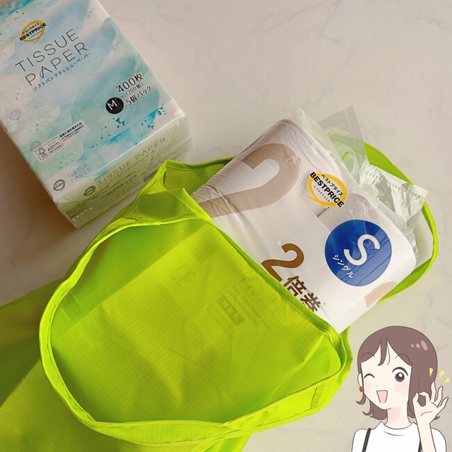 「耐荷重20kgってすごい！」3COINSの“大容量エコバッグ”が優秀すぎる！「調味料や重いものも安心」「買い物に大活躍です」