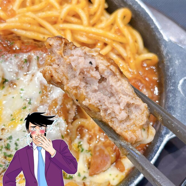 「量がすごい」松屋の“わんぱくすぎるメニュー”炭水化物だらけでお腹はち切れそう…!「口の中が遊園地や」「炭水化物の暴力」