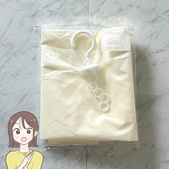 厚手のアウターがぺちゃんこに…！3COINSの“天才収納グッズ”でクローゼットがすっきりした！「スペースができてありがたい！」「衣替え時に役立つ」