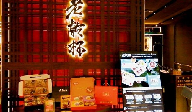 台湾に行ったら絶対食べたい「安うまグルメ」10選【お店紹介＆写真付き】