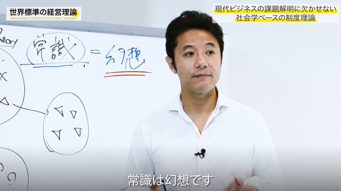 入山#26_5