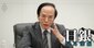 植田総裁「不確実性は極めて高い」は利上げなしのメッセージ!?日銀利上げ再開は12月がメインシナリオ