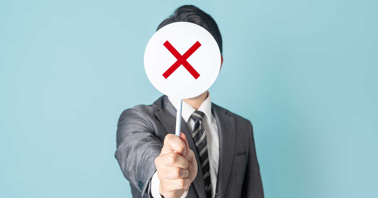 「感じが悪い人」が無意識におかしている失態・ワースト1