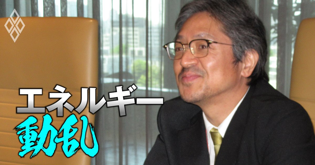 脱炭素は“制度依存”の幻影!?慶大教授が世界の潮流大転換期の今「企業は経営の重心を見直すべき」と断言