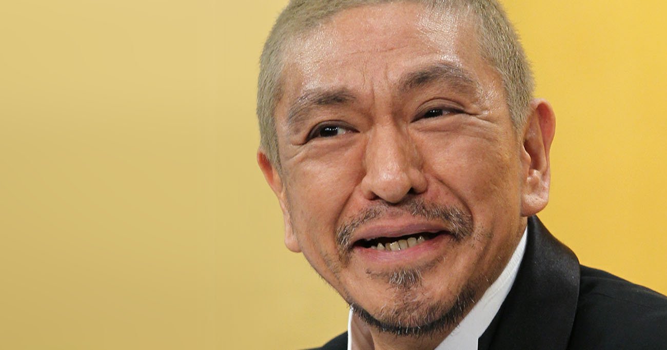 松本人志が「勝ったりましたわ！」と勝利宣言…DOWNTOWN+の50万人突破で「嫌なら見るな」の声も