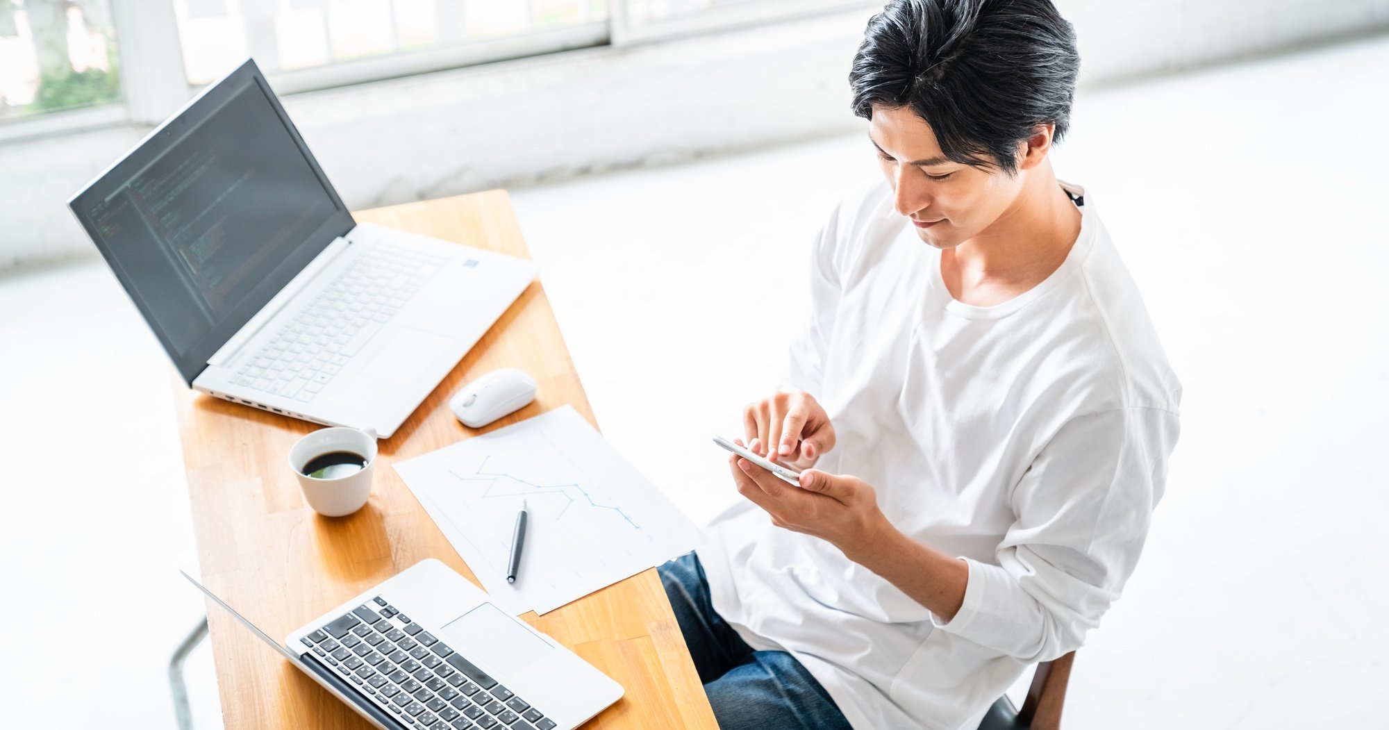 同じ証券でも金利が2倍！各行が続々乗り出す「証券口座連携預金」のお得な選び方