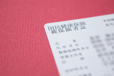 非正規雇用と無職で8割を占める国民健康保険、制度存続の正念場へ